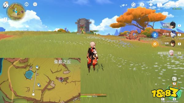 原神納塔萬火之甌4個地靈龕位置 萬火之甌地靈龕圖文位置