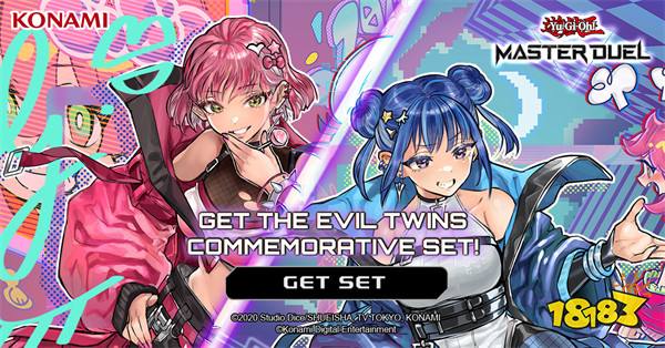 《游戏王 Master Duel》欢庆开服千日