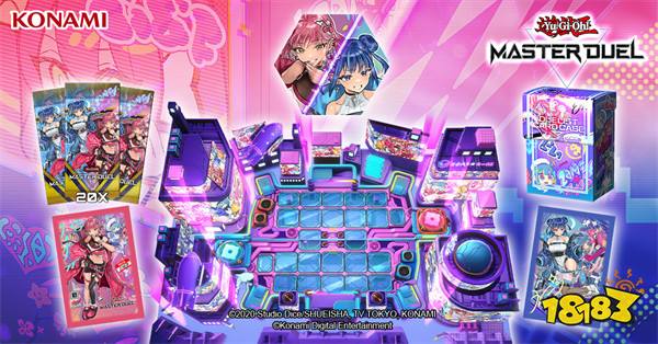 《游戏王 Master Duel》欢庆开服千日