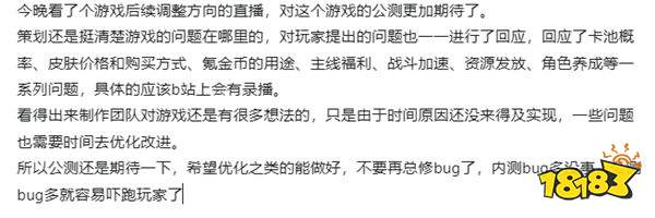 游戏情报局|14年之约，《潜行者》系列回归！“上班打螺丝，下班种田”《牛马模拟器25》上线！