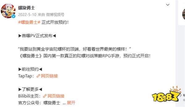 游戏情报局|14年之约，《潜行者》系列回归！“上班打螺丝，下班种田”《牛马模拟器25》上线！