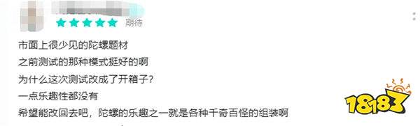 游戏情报局|14年之约，《潜行者》系列回归！“上班打螺丝，下班种田”《牛马模拟器25》上线！