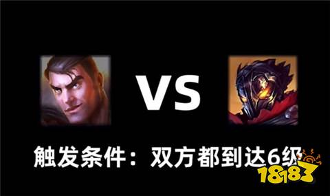 LOL雙城之戰(zhàn)宿敵對決彩蛋在哪 雙城之戰(zhàn)大亂斗宿敵彩蛋介紹