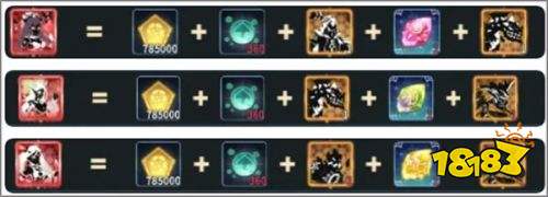 超进化物语2官方正版下载