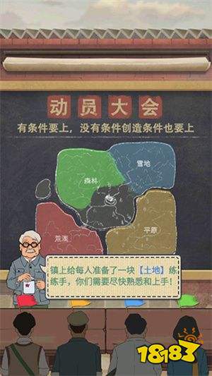 吸油记无广告版最新版下载