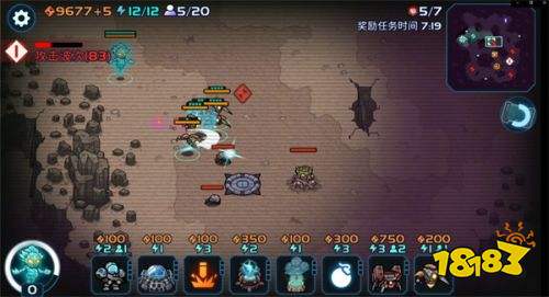 异星指令国际服安卓版下载