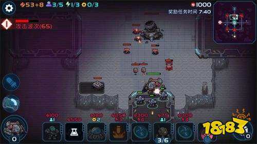 异星指令国际服安卓版下载