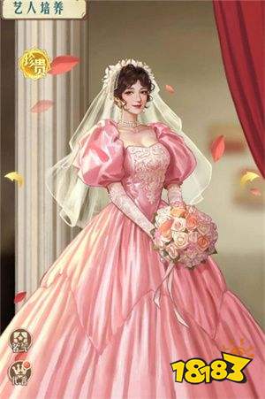 时光杂货店应用宝版下载