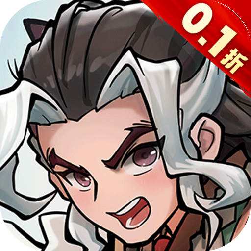 九伐中原内置0.1手游