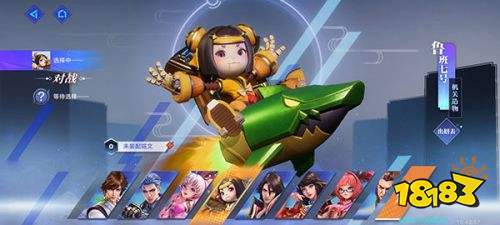 星之破晓测试服手游下载