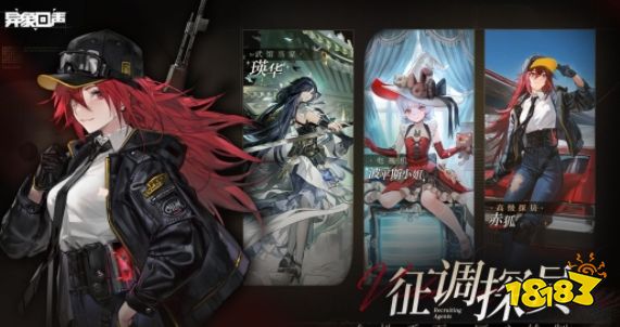 角色扮演不氪金手游怎么玩的(角色扮演不氪金手游怎么玩的好)