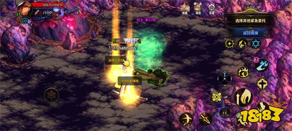 地下城與勇士起源官方正版