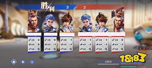 腾讯星之破晓下载