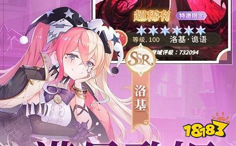 高福利0氪金变态手游平台大全 十大0氪手游平台最新版排行榜