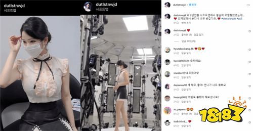 《剑星》新体模INS留言揭秘 两年前就在构思本次新服装?