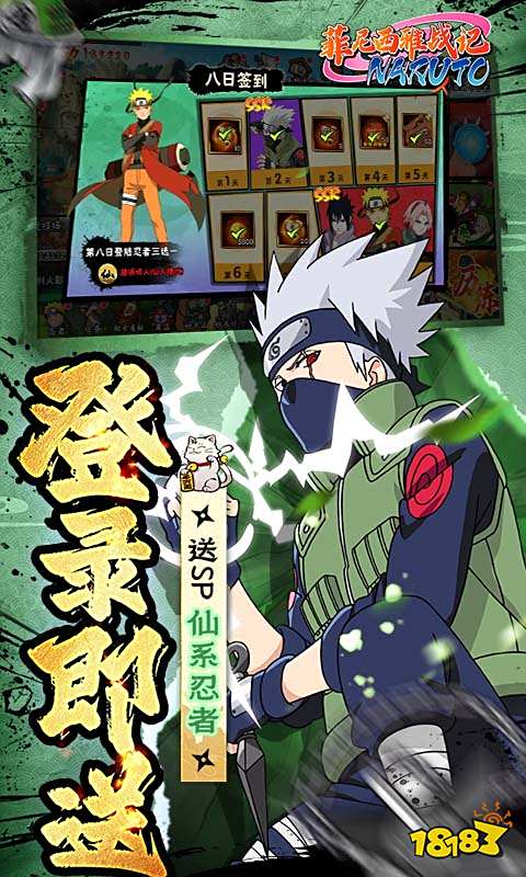 有什么页游好玩 2024流行的网页游戏排行榜