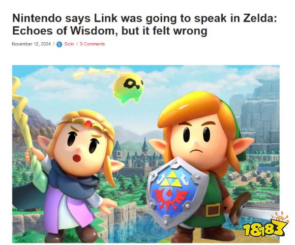 《塞尔达传说:智慧的再现》林克开口太怪?制作组:还是当哑巴吧!
