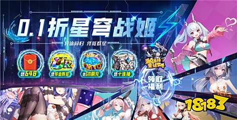 好玩不氪金的卡牌手游大全 推薦10款不氪金的卡牌手游