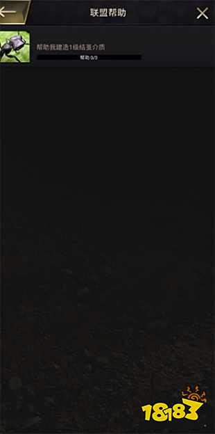 小小蚁国最新版正版下载