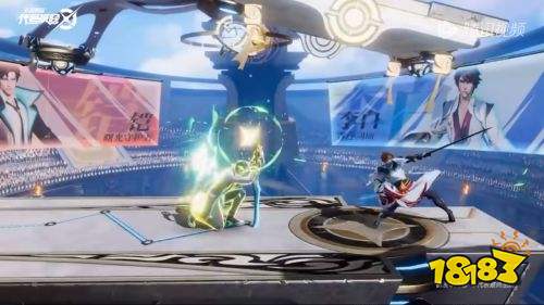 星之破晓抖音版下载