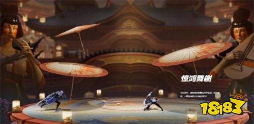 星之破曉官方下載最新版