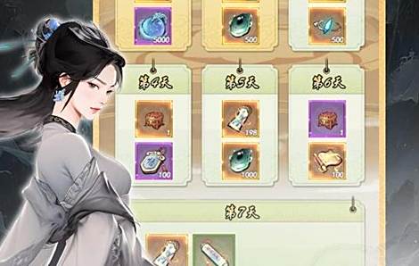 bt手游福利平台怎么样 满满福利bt游戏盒子排行榜