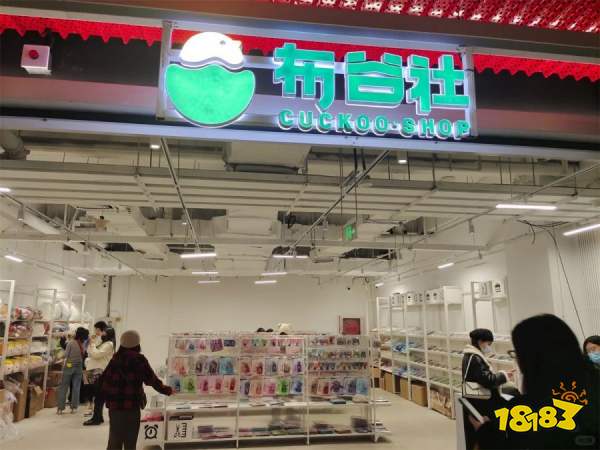 谷子拯救众多商场店面，新兴崛起的二次元中流砥柱