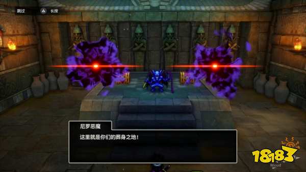 勇者斗恶龙3重制版金字塔探索攻略 金字塔宝箱小徽章收集