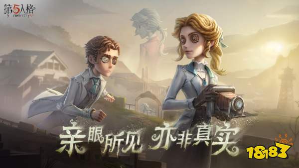 2024手机游戏排行榜前十名网络游戏大全 最火热的手机游戏推荐