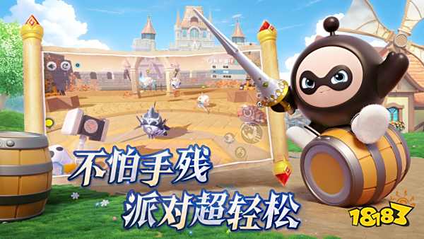 2024手机游戏排行榜前十名网络游戏大全 最火热的手机游戏推荐