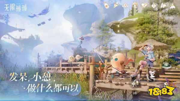 無限暖暖什么時候能玩 無限暖暖開服日期一覽
