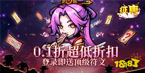 11.4游戲快報|免費白嫖不花錢，0元暢玩專區BT游戲！