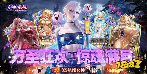 新上線的熱門變態游戲推薦 2024十月哪些bt變態手游比較好玩