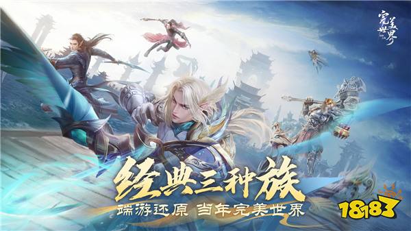 �黳���۲ź��棡���������磺����֮ս�����ɼ��������տ���