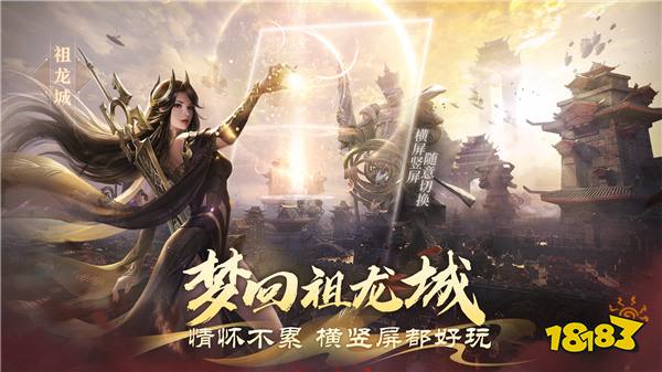 �黳���۲ź��棡���������磺����֮ս�����ɼ��������տ���