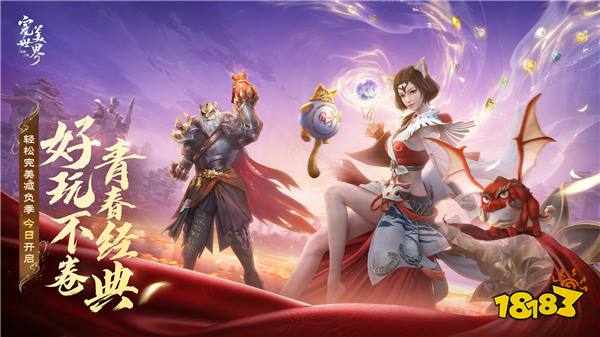 �黳���۲ź��棡���������磺����֮ս�����ɼ��������տ���