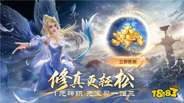 �黳���۲ź��棡���������磺����֮ս�����ɼ��������տ���