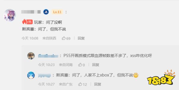 玩家毒舌周刊|謎語人滾啊，Xbox總裁回應(yīng)《黑神話》何時(shí)上線：問了，但不能說！