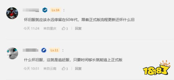 玩家毒舌周刊|謎語人滾啊，Xbox總裁回應(yīng)《黑神話》何時(shí)上線：問了，但不能說！