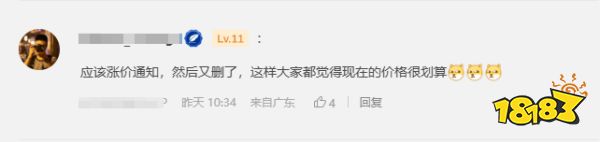 玩家毒舌周刊|謎語人滾啊，Xbox總裁回應(yīng)《黑神話》何時(shí)上線：問了，但不能說！