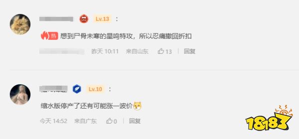 玩家毒舌周刊|謎語人滾啊，Xbox總裁回應(yīng)《黑神話》何時(shí)上線：問了，但不能說！