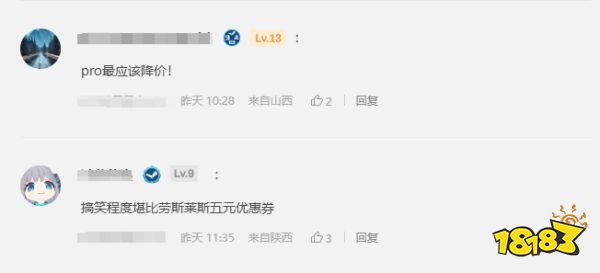 玩家毒舌周刊|謎語人滾啊，Xbox總裁回應(yīng)《黑神話》何時(shí)上線：問了，但不能說！