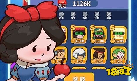 內玩手游盒子v9.9.8.4