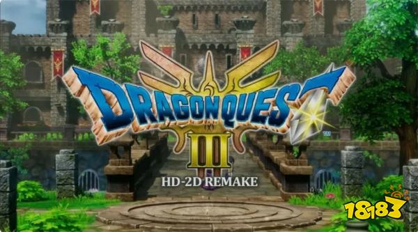 勇者斗恶龙3重制版金字塔宝箱 金字塔全宝箱位置分享