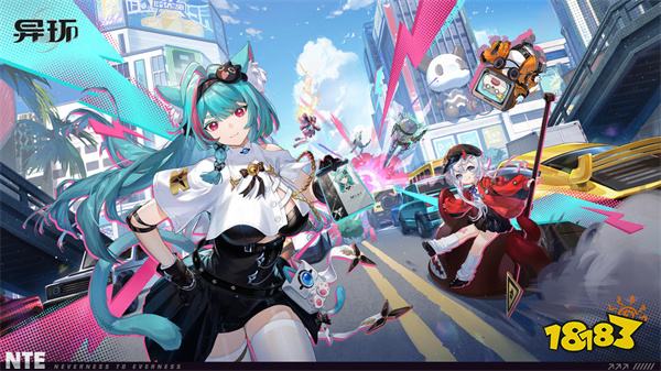 異環Neverness to Everness國服