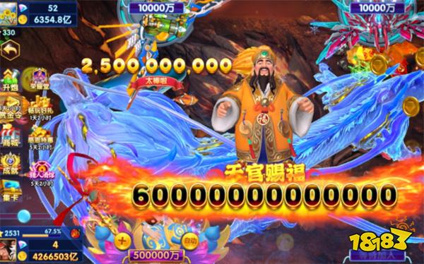酷游九州平台|世界一姬神|途游休闲捕鱼ios版本