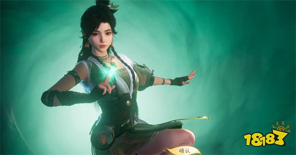 仙剑世界官网版正式版