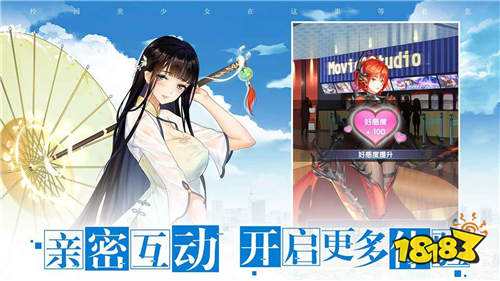 魚(yú)人二代同款小說(shuō)《校花的貼身高手》改編!百位校花都可盡情攻略!