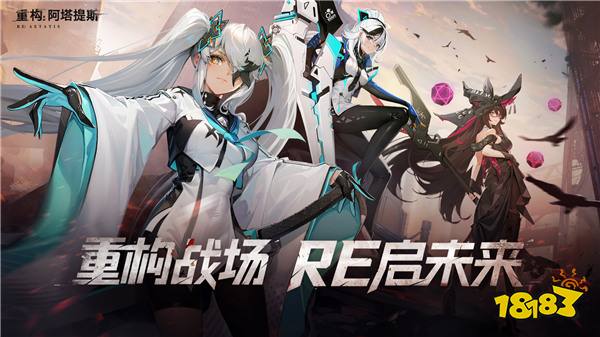 11.18-11.24手游上线表!《原神》5.2版本11月20日更新!|每周手游前瞻