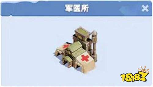 無盡冬日最新版官網下載